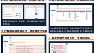 潛山哪里有_潛山論壇網今日潛山