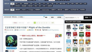 軟件大全下載網站（全網軟件合集網頁）