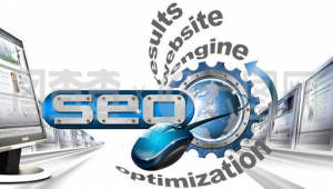 seo推廣效果怎么樣（seo推廣具體做什么）