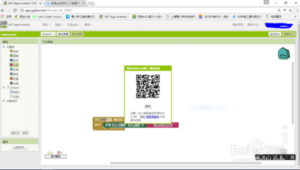 二維碼掃碼網站(網站掃二維碼有風險嗎)