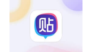 淘寶優(yōu)惠群（淘寶購物優(yōu)惠群）