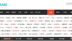 軟件商城排行榜(軟件商城網址)