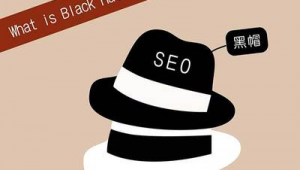 谷歌黑市場2021（谷歌黑科技產品）