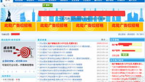 apk福利吧手游安卓(福利8app排行榜)