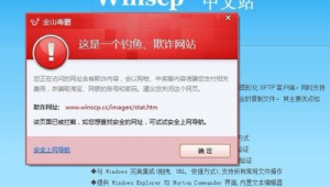 網(wǎng)站后門軟件有哪些（網(wǎng)站后門怎么排查）