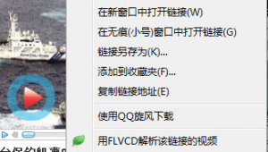 斗轉星移網站設計軟件是什么（斗轉星移軟件下載）