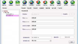 端口軟件是什么意思(端口教程)