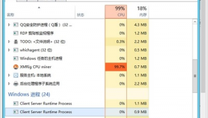南京網站制作工具（南京網站制作系統）
