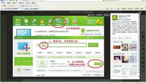 探秘神秘網站軟件:隱藏在網絡深處的未知世界