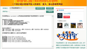 網(wǎng)頁抓取工具軟件(抓取整個網(wǎng)站)