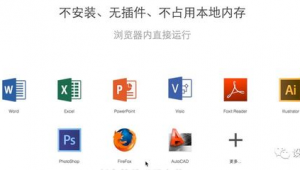 ps插件官網(wǎng)（ps插件合集2021）