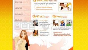 個人網(wǎng)站軟件防火墻(個人網(wǎng)站程序哪個好)