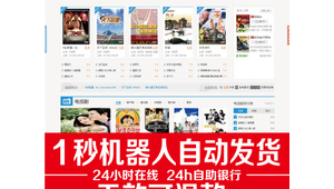 飛飛cms5.0(飛飛cms為什么那么多版本)