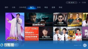 土豆直播軟件下載地址（test土豆直播app下載）