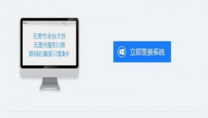 專業(yè)軟件安裝網(wǎng)站推薦(安裝軟件平臺(tái))