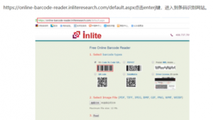 亞馬遜網站制作軟件有哪些(亞馬遜網站制作軟件哪個好)