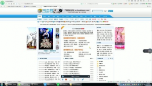 黑帽科技可以追回網賭錢嗎(黑帽運營)