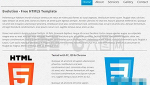 探索 HTML 網站軟件：強大功能與多樣應用打造獨特網絡體驗