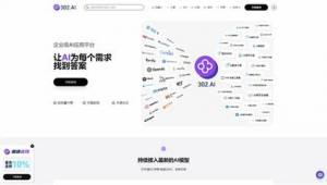 建立網站的軟件(網站建設軟件app)