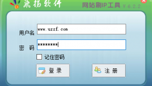 軟件下載網站怎么賺錢（軟件下載網站排行榜）