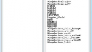 千百度軟件(千百度com)