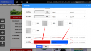 站群一般多久收錄（站群怎么賺錢）