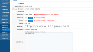 站群和蜘蛛池哪個(gè)更好(蜘蛛池5000個(gè)鏈接)