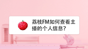 站群現在還有效果嗎(站群v6)