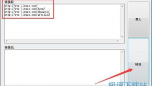 把網(wǎng)站做成軟件(怎么把網(wǎng)站變成軟件)