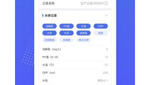 精衛網站：探索軟件世界的獨特平臺