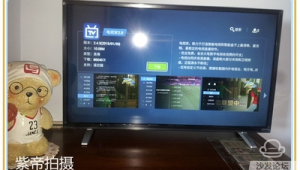 電視 破解 網(wǎng)站軟件