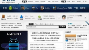琳瑯網(wǎng)是什么平臺(琳瑯官方址)