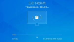 軟件分享網(wǎng)站推薦（軟件分享lanzous）