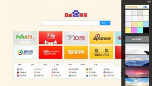 成都瀏覽器seo推廣軟件公司(成都網站seo)
