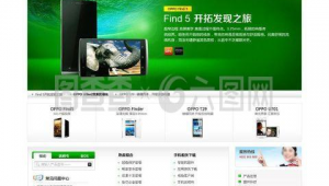 下載網站圖片的軟件(網站圖片下載器app)