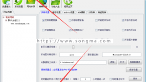克隆 下載（克隆app下載）