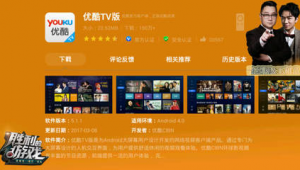 站群有用嗎(站群系統哪個好用)