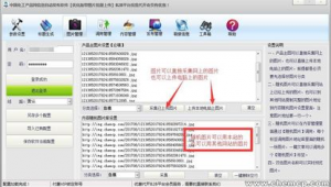 收費網站如何免費復制(復制 收費)
