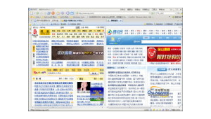 五版軟件網站下載地址是什么(5l軟件庫)