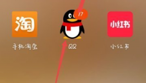 刷屏軟件圖標網站叫什么（刷屏軟件免費下載）