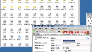 架設網(wǎng)站 軟件哪個好（架設網(wǎng)站教程）
