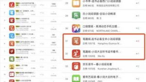 最大盜版游戲平臺（盜版軟件最近查的比較嚴）