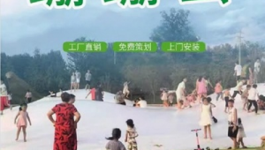 在線配色軟件(配色 軟件)