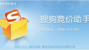 南京市軟件行業協會（南京軟件協會電話）