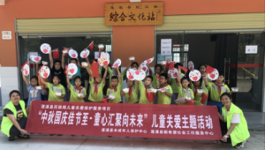 遂寧蓬溪群利文化站在哪里（遂寧蓬溪群力鄉）