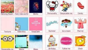 便簽軟件圖標網站是什么（便簽軟件是干什么用的）