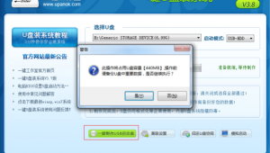 工作軟件安裝網站有哪些（免費下載工作軟件）