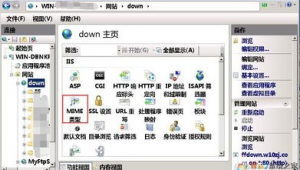 網站群管理平臺（網站群管理平臺擴展插件）