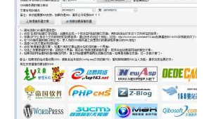免費的seo(免費seo公司)