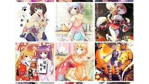 a站動漫多嗎（動漫圖區第3頁）